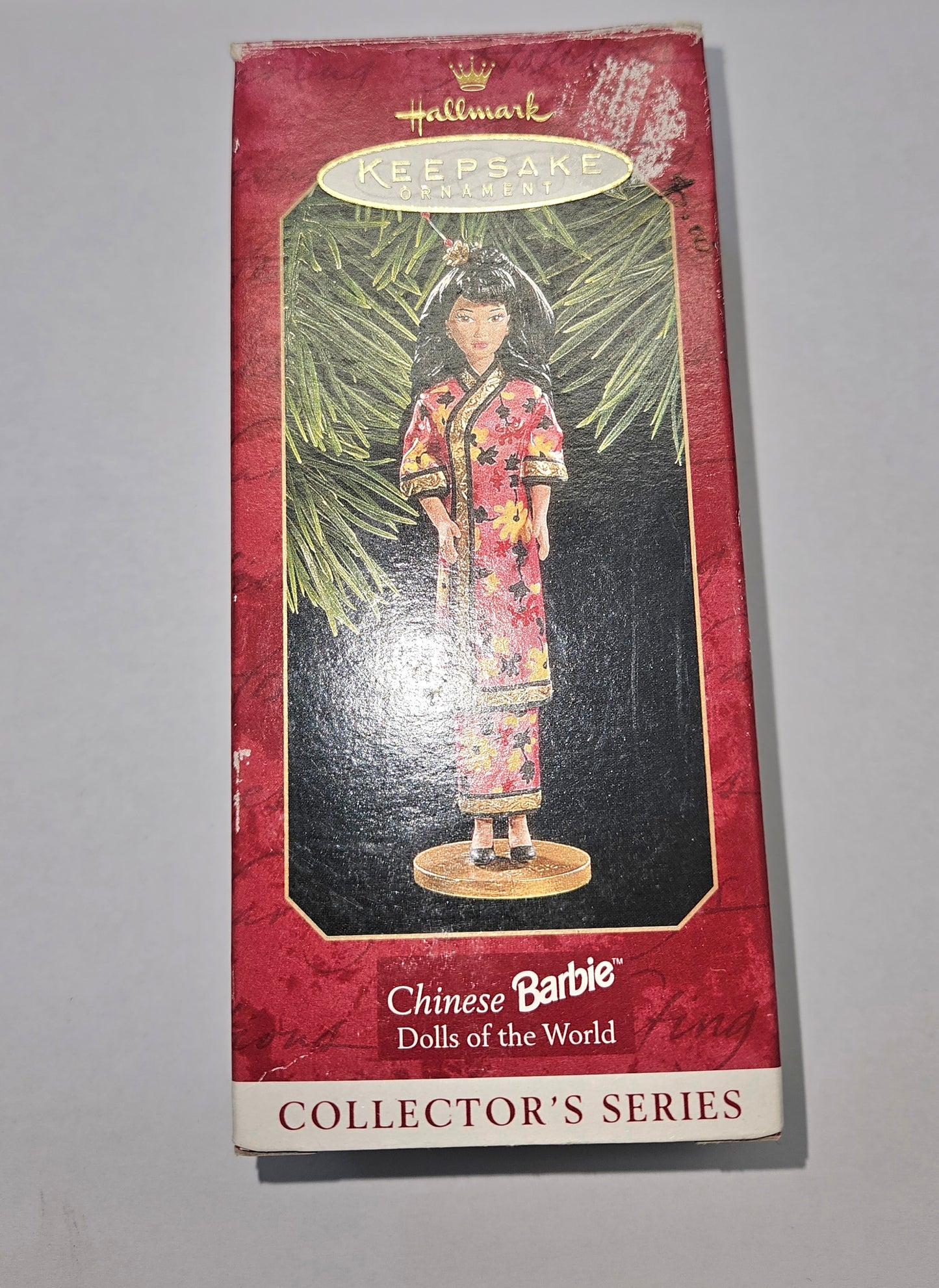 1997 Hallmark Keepsake Ornament "Chinese Barbie"